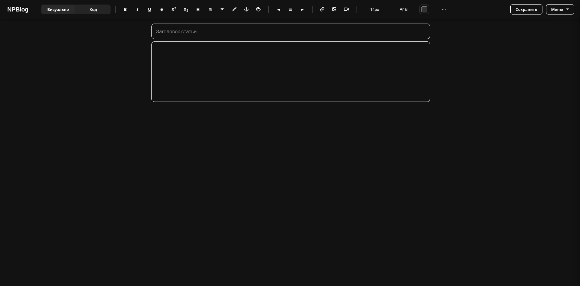 NPBlog